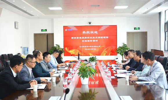 QQ截图20231019151739.png