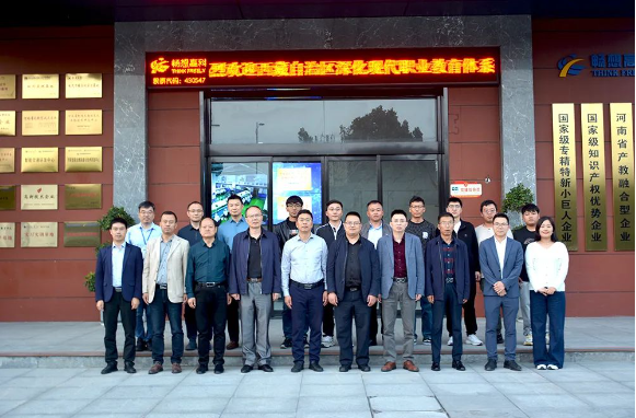QQ截图20231017150445.png