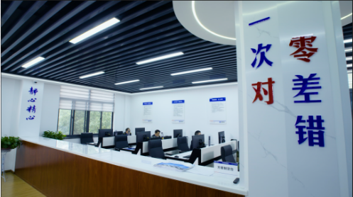 QQ截图20231117112113.png