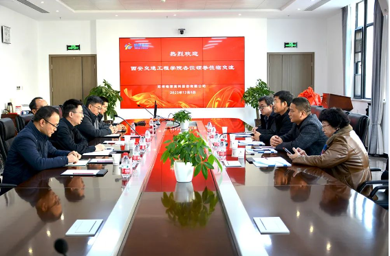 QQ截图20231214160738.png