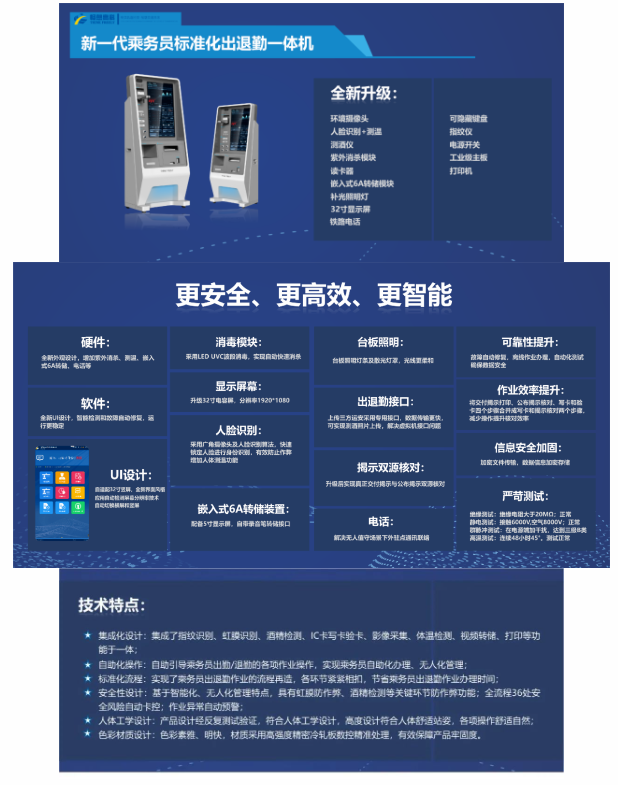 QQ截图20230407115348.png