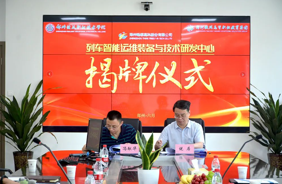 QQ截图20230830140034.png