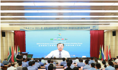 QQ截图20230919165140.png