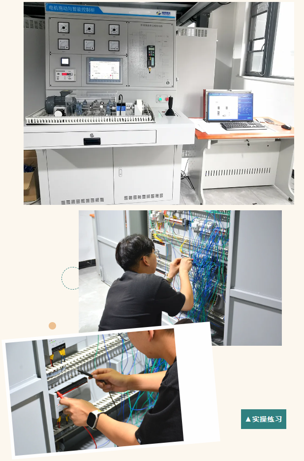QQ截图20241022093221.png
