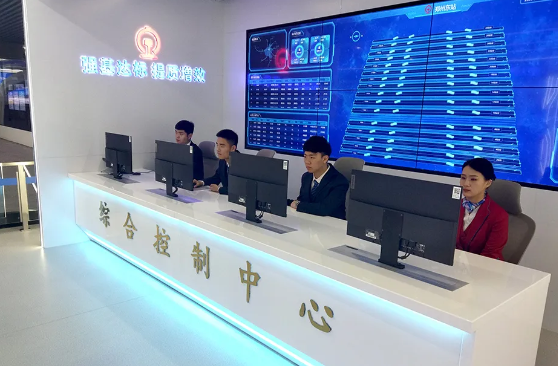 QQ截图20240403141555.png