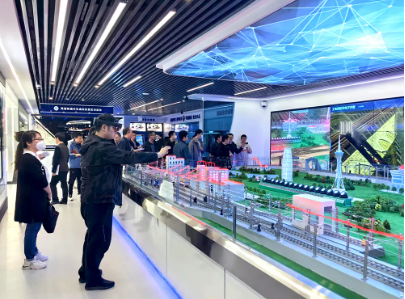 QQ截图20240403141807.png