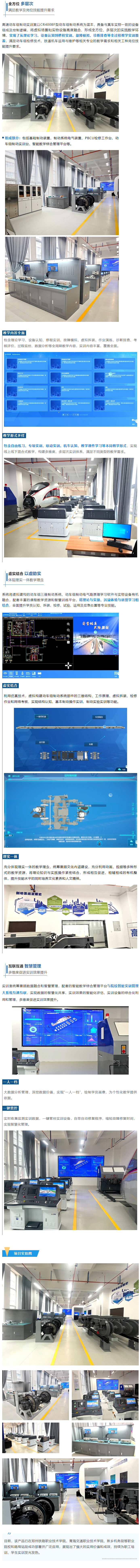 搜狗高速浏览器截图20250110173948.png