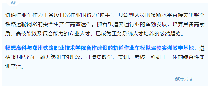 搜狗高速浏览器截图20250303165031.png