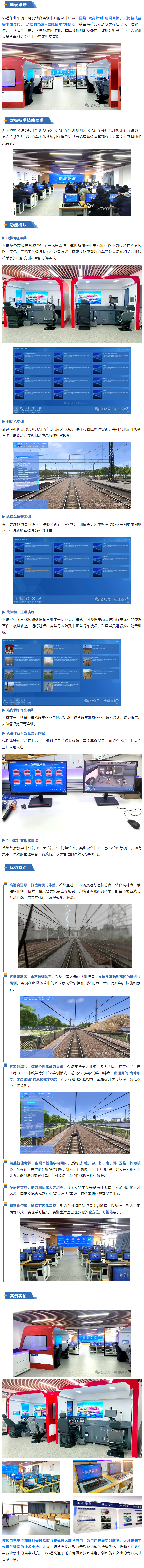 搜狗高速浏览器截图20250303165130.png